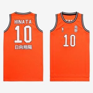 Haikyu! Hinata Basketball Jersey